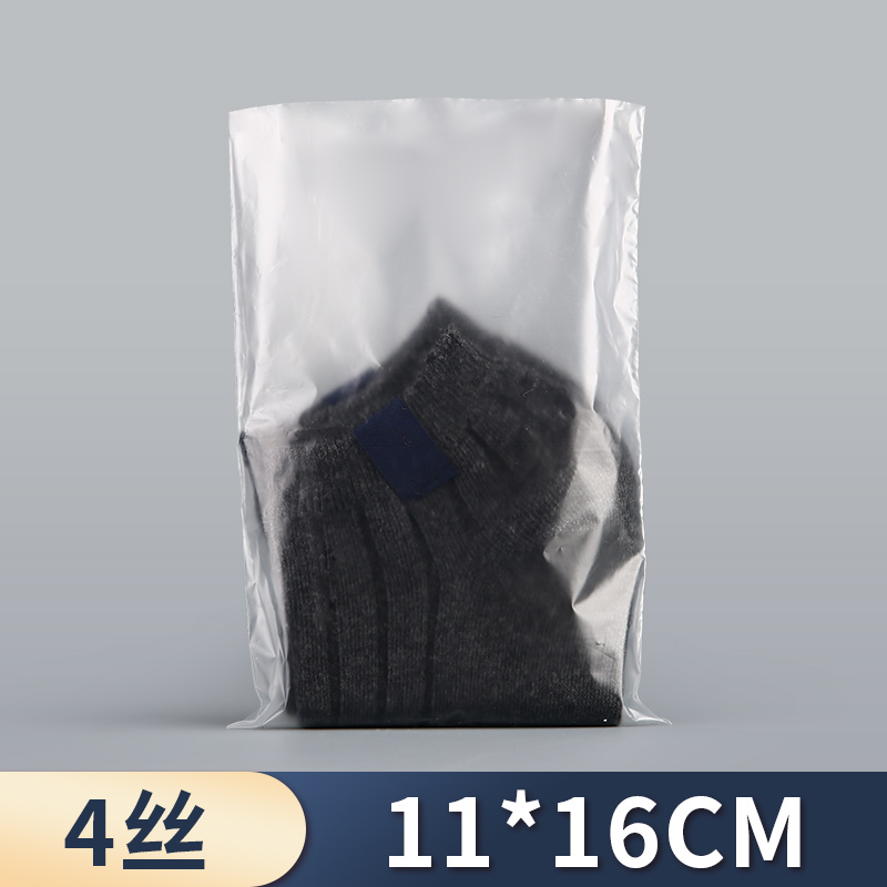 Bolsa de PE esmerilado, bolsa de polvo delgada, 4 filamentos, bolsa de película, bolsa de alimentos, bolsa de plástico de baja presión