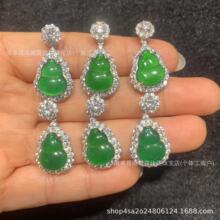 �S�����l  ��ȻΣ��ꖾG�����J���� S925�y�Ƕ�ʯŮ������ʽ