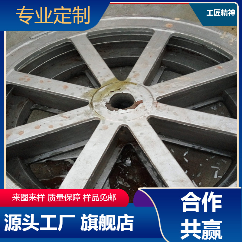 翻砂铸造厂家 专业的铸铝生产 加工大中小型微小铝件铸钢铸铁合金