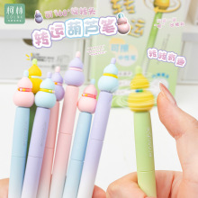 ����1112�D�\���J���D��о�W��0.5mm���ֵ���D�ӏ��^�ɲ����ԹP