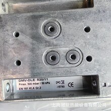 ��S���]�N�۵���˹ȼ��ȼ��늴��y�O��DMV-D507/11