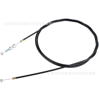 Lawn Mower Throttle – Motorcycle Control System Parts