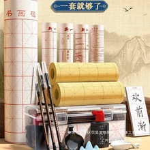 SСWСWTbëPëPbռ{Pī