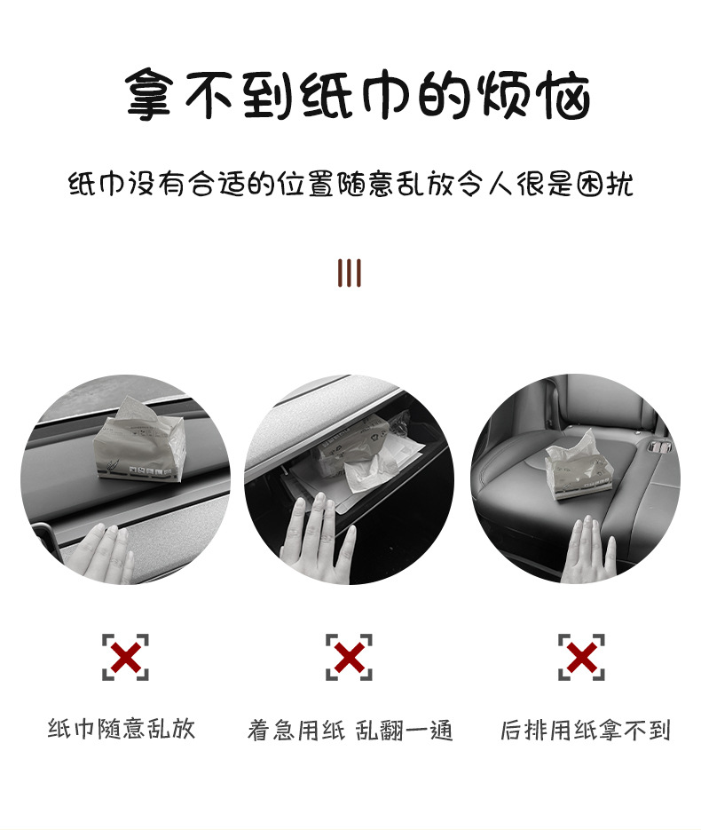 Cute Dog-Shaped Car Tissue Box, Plush Toy Decoration for Car Seat, Hanging Tissue Dispenser