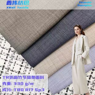 TR�����񹝰��l ͸�ⴺ�� ���b�r�b����혴����ѝ�B��ȹ�r������