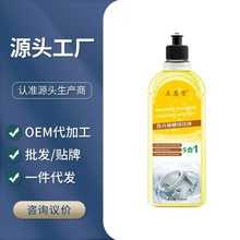 ϴC坍Чȥ۳ùLͲϴC坍坍