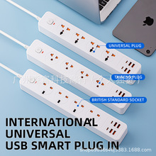 CE/RoHSŷ�����ܲ��Ŵ��ߴ����Ų�4USB��óӢ����߰��������