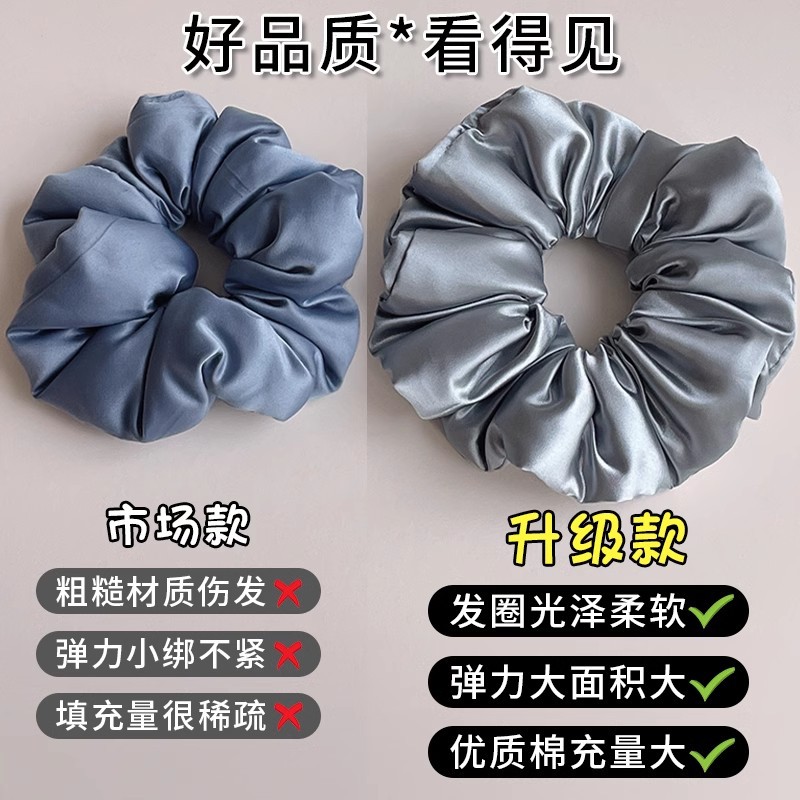 Almohada de satén de alta sensación, anillo de cabello de intestino grueso para mujeres 2025, nueva cabeza de cuerda de cabello de cuerda de cabello para dormir
