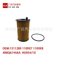 �m���·���l�F3 �l�F4 2.7����܇ �C�͞V�����Vо��C�V1311289