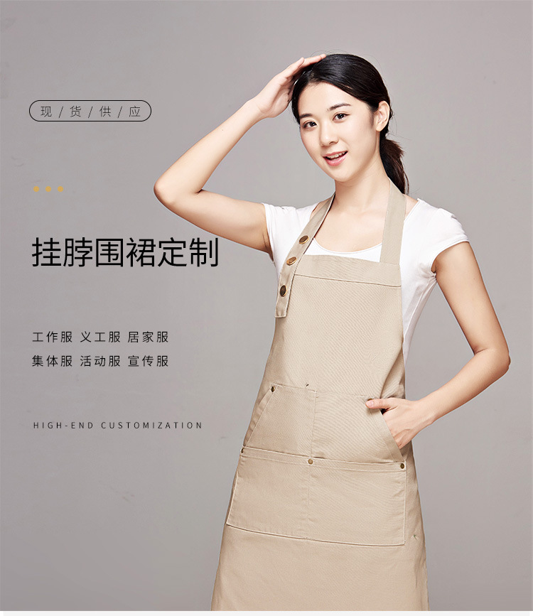 678款帆布围裙外模+内模_01.jpg