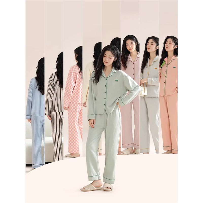 情侣睡衣女2025新款秋冬季款男款纯棉长袖女士家居服套装|undefined