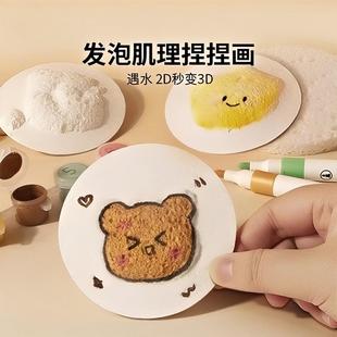 �羳��ˮ��Û���sľ�{�ބ���ͯȤ�ֹ���ͯ��ͨ�l��ľ�{���d������