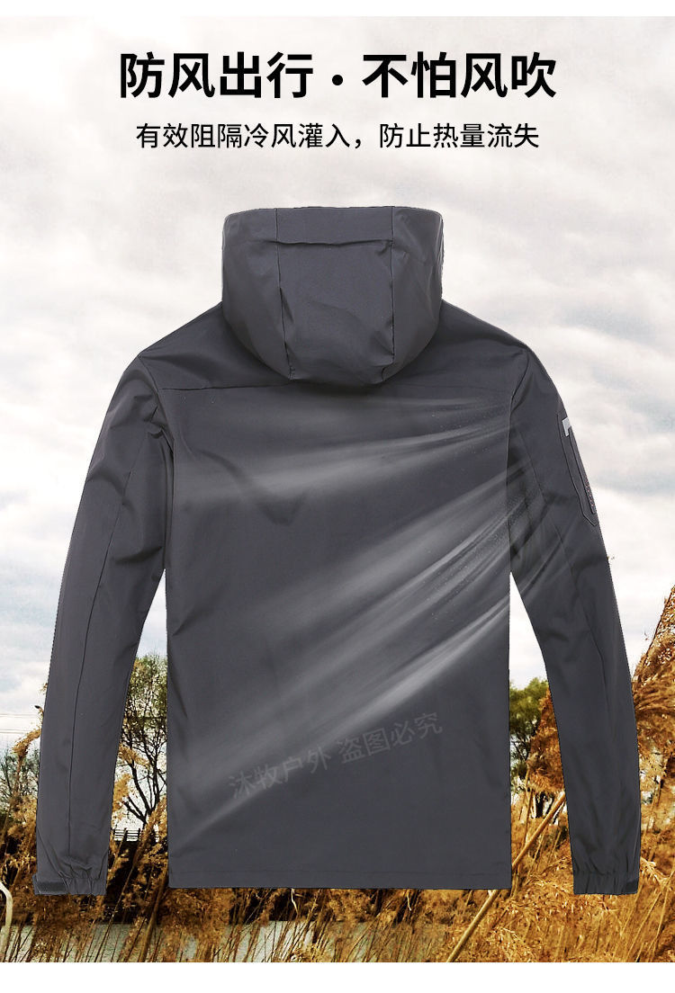 214d7c46-9bf9-4901-89b3-445169afa35b.jpe