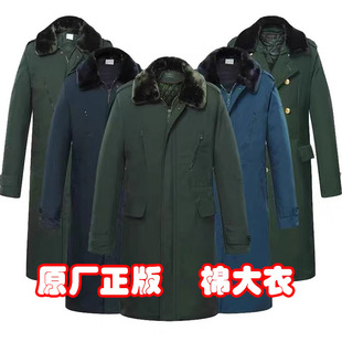 ���溮�^�����޴��±�ů�Ӻ��L��ɲ���đ�������\�p��đ�L������