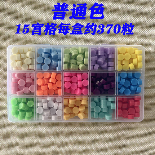 Sealing wax stamp accessories, sealing wax spoon, sealing wax stirring stick butterfly, colored pen, candle, complete set of sealing wax accessories