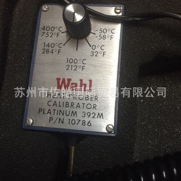 美国palmer Wahl品牌数显式热档温度计 原装392M型号温湿度计
