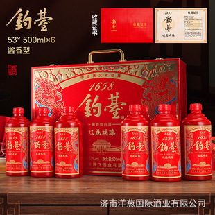 �S�����l�׾��u���Ͱ׾�53�ȶY�п�����Zʳ���ͶYԴ�^˽����l