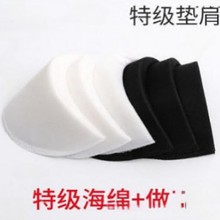 ���ܺ��d���|�籡�� �r�����b���׼Ӻ��|�м��|Ƭ����N��