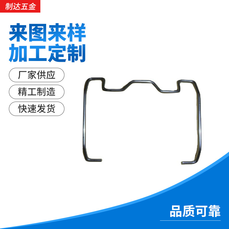 厂家供应 不锈钢弹性卡簧 加 工定 制异型弹簧