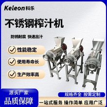 �����O��ե֭�C���P䓹�֭������ե�C��ʯ������ɏź���� ե֭�O