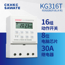 Դrkg316t΢Xr_P·rglr_P