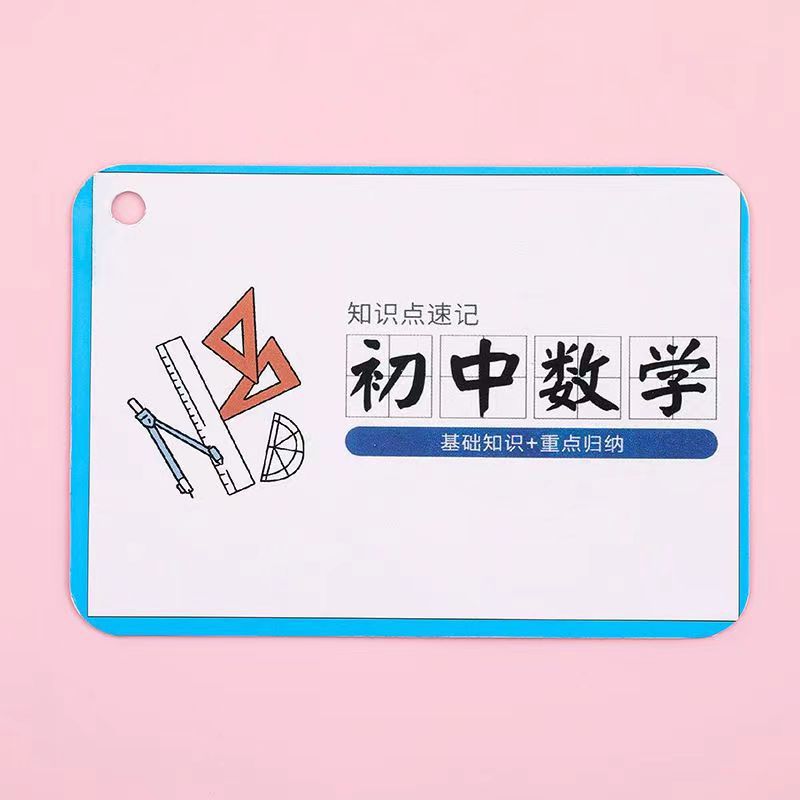 7a57faffda518360077d0cac748934