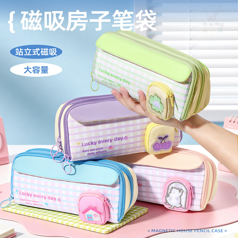 Kaba Bear's new hand-held magnetic student pencil case is a large-capacity, waterproof storage pencil case with multiple compartments for stationery Kaba Bear's new hand-held magnetic student pencil case is a large-capacity, waterproof storage pencil case with multiple compartments for stationery