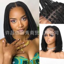 �����K�pƴ���ٽz�WZIZI�����p�^��bob����С�p��ǰ�ٽz�^��wigs