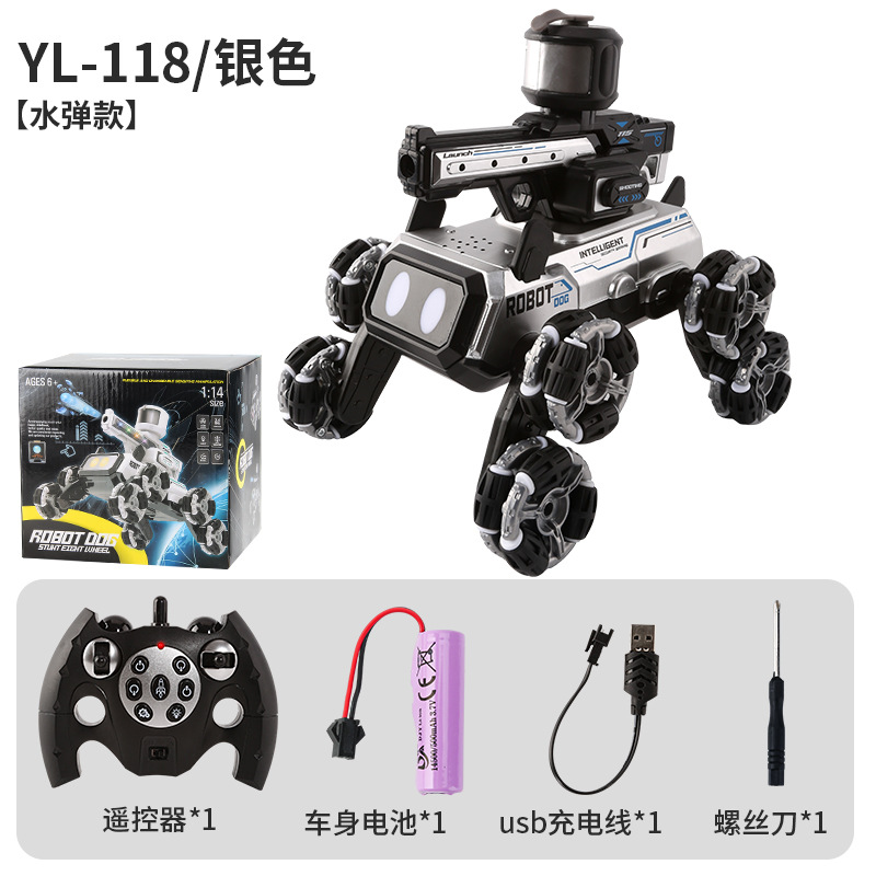 Vehículo de acrobacias de control remoto de cuatro vías eléctrico transfronterizo 2.4G control remoto de ocho ruedas perro robot bomba de agua coche de juguete acrobático 1:14