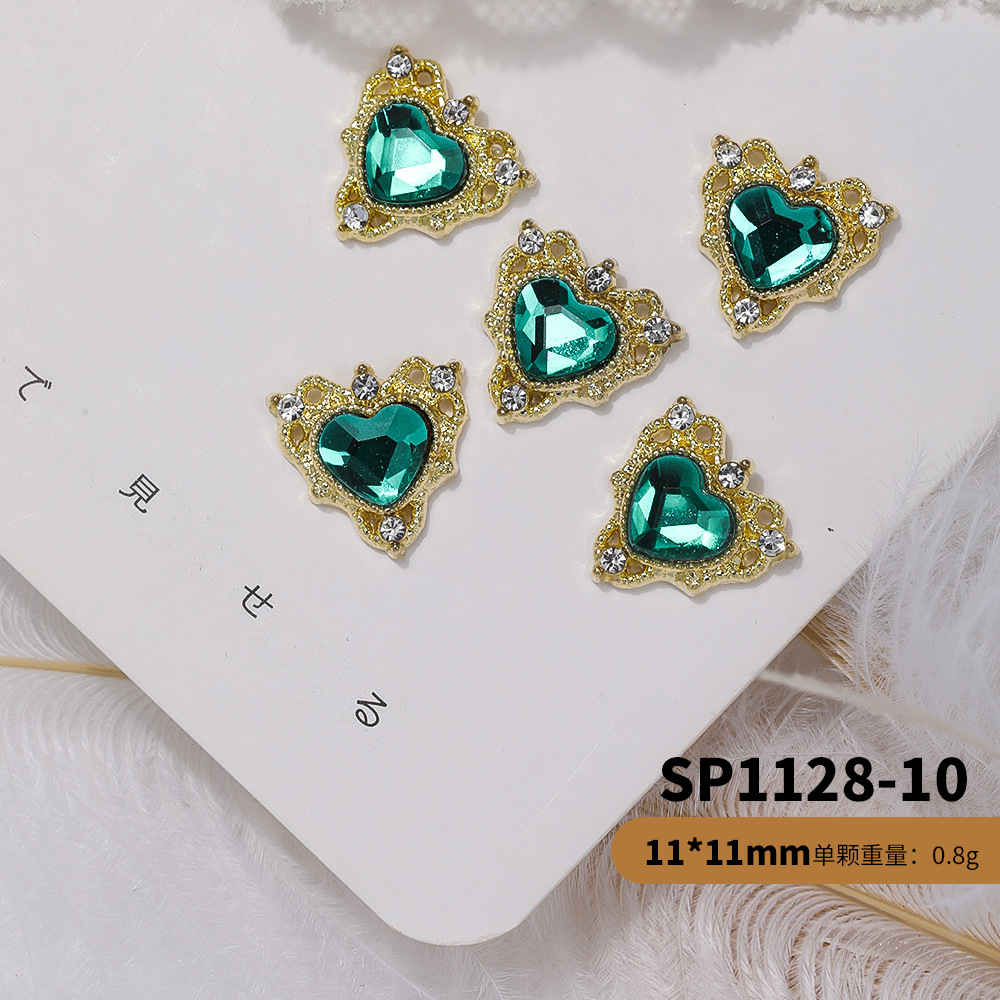 SP1128-10