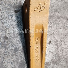 ƽ�ؙC GD623 �X�K234-785-1121