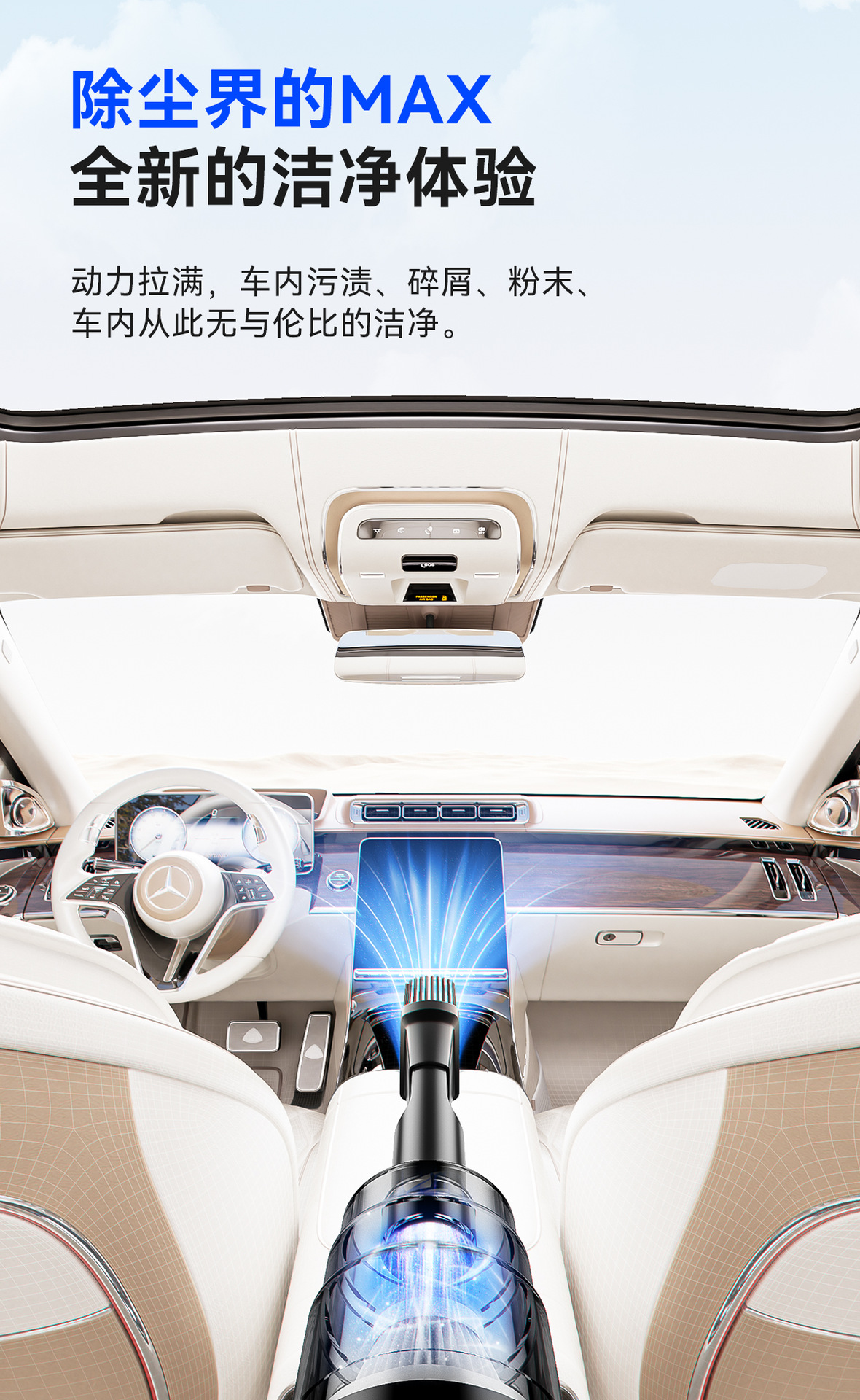 Factory Direct Supply Cross-Border Hot-Selling Car Vacuum Cleaner Wireless Charging Model Dust Remover Trade Model Handheld Vacuum Cleaner