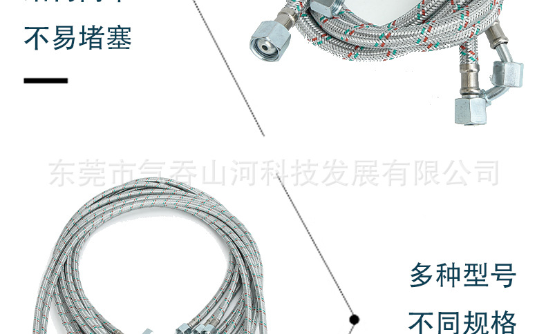 2-point fuel oil pipe, diesel burner inlet and return oil pipe, 2/3/4-point internal thread flexible hose, bent pipe, straight pipe