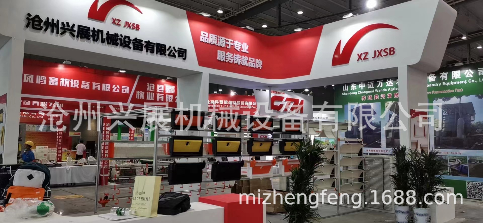 abs通風窗