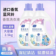 ��������ˮϴ�·�����ǿ��ȥ�����ϴ��ר�ô�Ͱװ����ֱ������