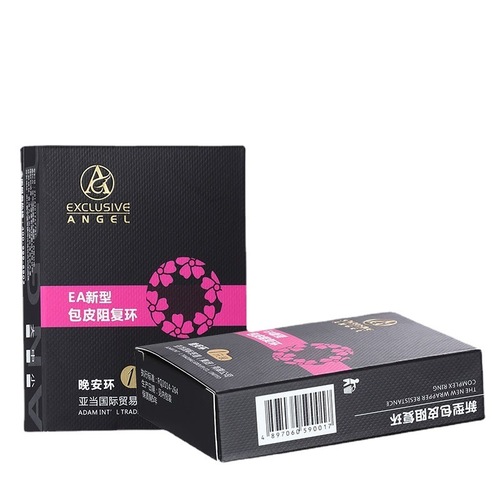 Shuangmi EA Men's Stem Ring Sleeve Silicone Corrector, Restoring Ring with Wolf Tooth Design – Adult Product for Men