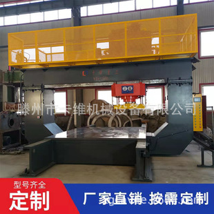 250��ȫ��λ�Ƅ����TҺ���C �X��䓰�УƽУ���m��춴��Ͱ��
