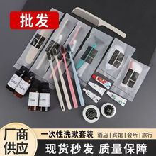 �Ƶꌣ��һ������ˢ�����ચ�����bܛĤ���bϴ����Ʒ���b�S�����l