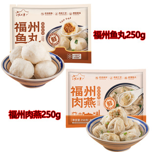 ������������250g���������خa�ֹ�����Ƥ�Q����С����ˮ��~��