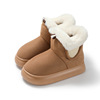 Winter boots, slippers platform, non-slip fleece footwear