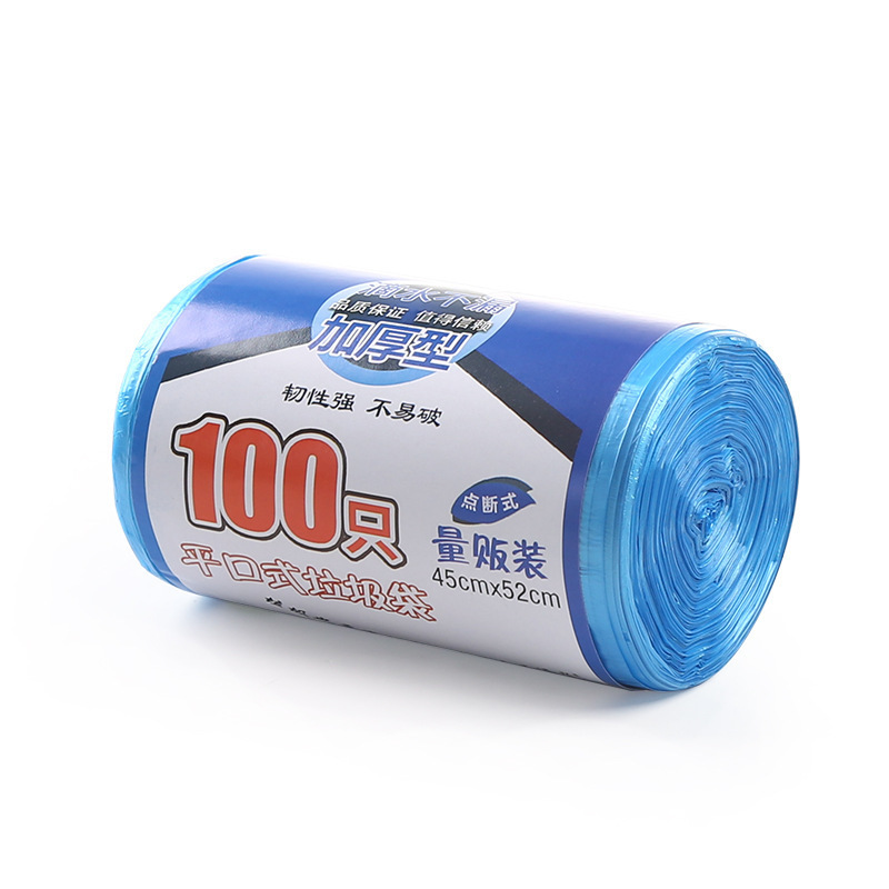 100匹の大巻きに中号ゴミ袋を入れて家庭用使い捨てビニール袋を厚くしてトイレの台所に引っ張り袋を入れる|undefined