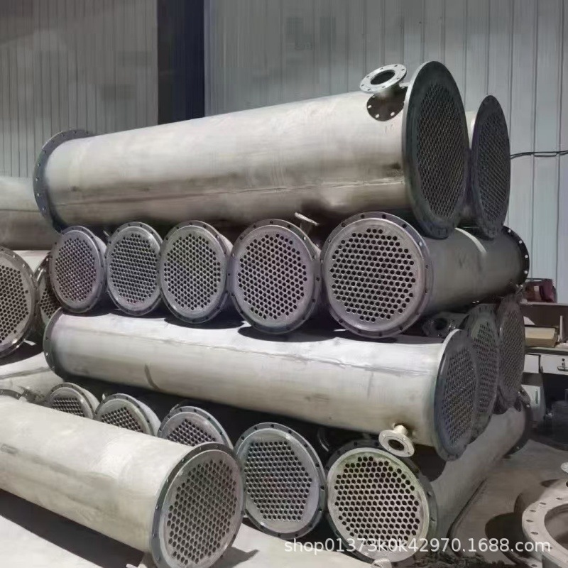 管式冷凝器 列管式冷凝器 不锈钢冷却器冷热交换器