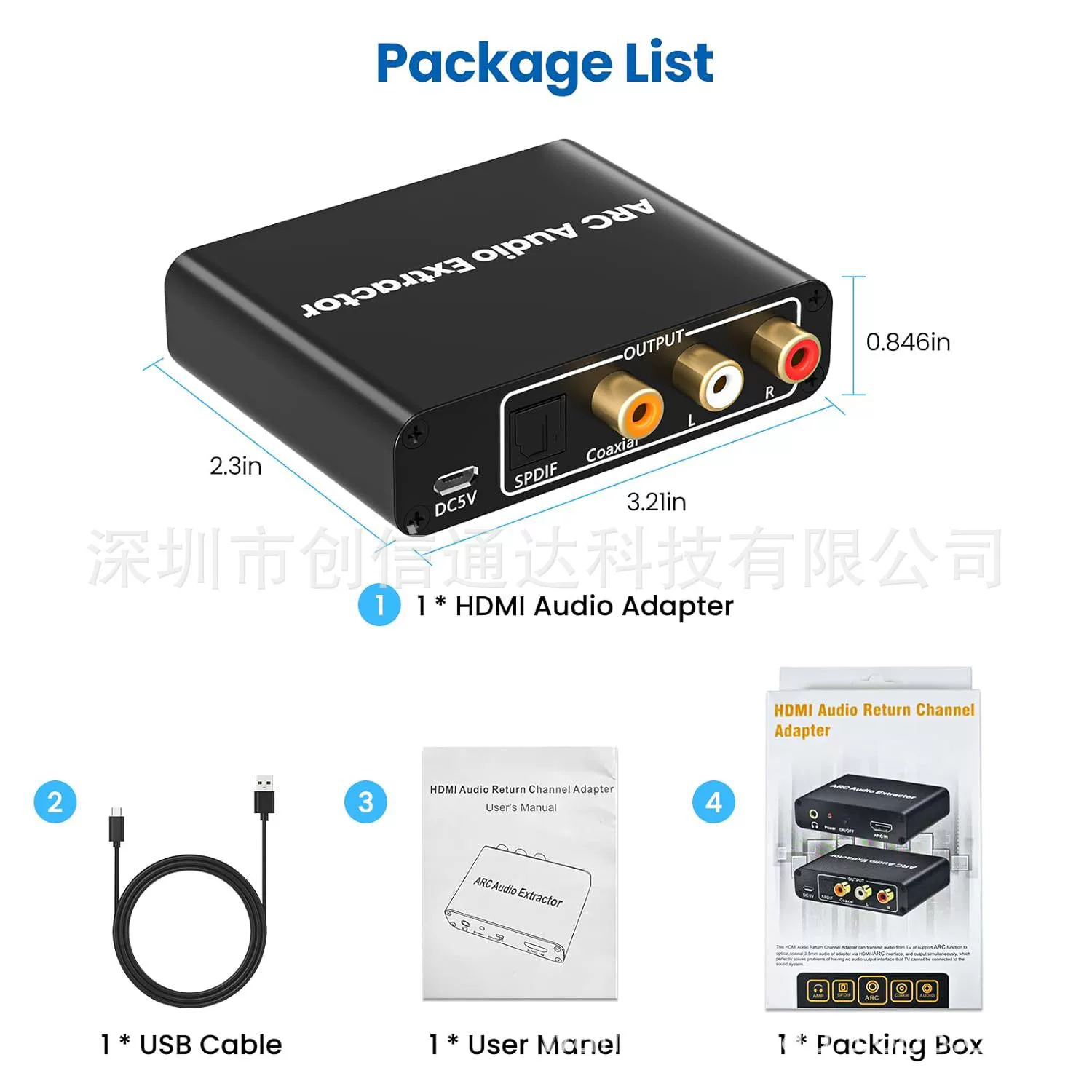HDMI ARC аудио-экстрактор: SPDIF коаксиальный + аналоговый 3,5 мм L/R