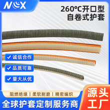 �͸ߜ�260���_�����Ծ�ʽ�o�׹܏S�Ҿ��|���o��֧�ּӹ�����