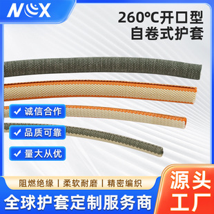 �͸ߜ�260���_�����Ծ�ʽ�o�׹܏S��ֱ���F؛�ٰl���|�^�����o��