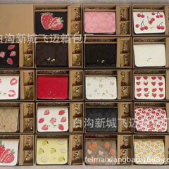 出口外贸2025年可爱min零钱包日常搭配欧美小众设计款钱包手拿包