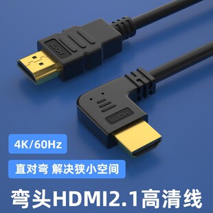 saikang hdmi�����^90��ֱ��8K���往ͶӰ�x�ҕ�C픺�ҕ�l�B�Ӿ�