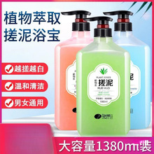 ������坍��ȫ��ƿ���������ô�����Ůʿ��ͯ��ͨ��ԡ���Ї�