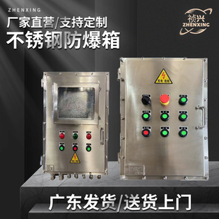 304���P䓷��������� ���@������������������ƽӾ���x���䰲�z