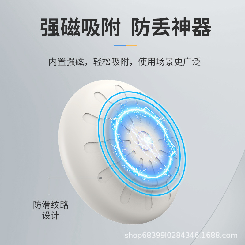 Apple Airtag2 マグネットシリコン保護ケース 追跡トラッカー位置情報 Apple Bluetooth紛失防止ケースに適用|undefined